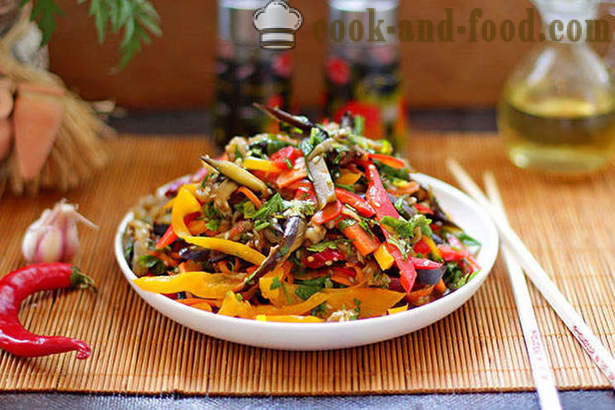 Receita de salada de berinjela e verduras em coreano