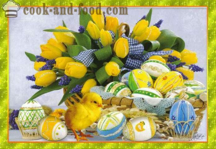 Os cartões de Easter bonitos 2020 - com parabéns em versos e reluzentes gifs animados Páscoa Cristo