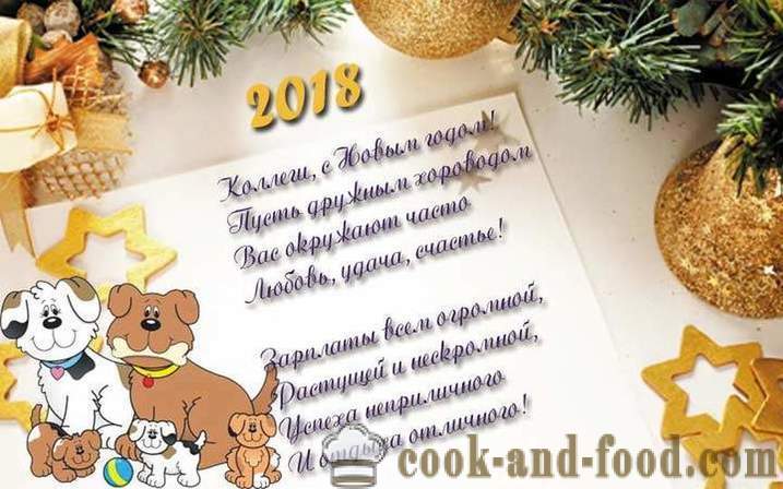 Os melhores cartões postais virtuais para o Ano Novo 2018 - Year of the Dog