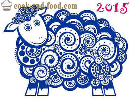 Animated cartões postais c ovinos e caprinos para o Ano Novo 2015 Cartões grátis Cartões Feliz Ano Novo.